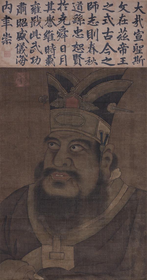 文博中国·孔子博物馆馆藏珍品《孔子为鲁司寇图轴》