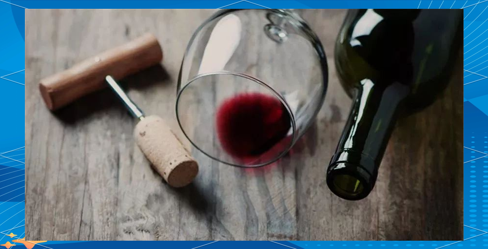 红酒为什么后劲大 红酒为什么后劲大