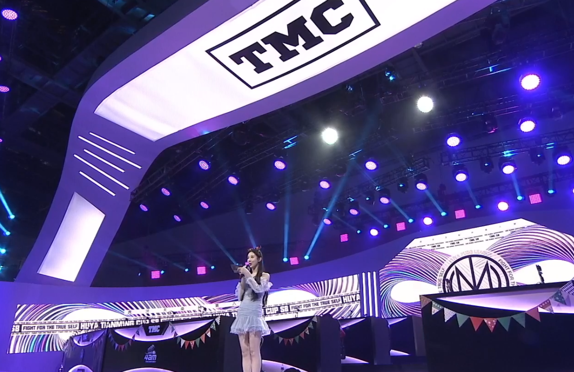 虎牙天命杯迎来决赛巅峰对决,4am将捍卫主场荣耀!