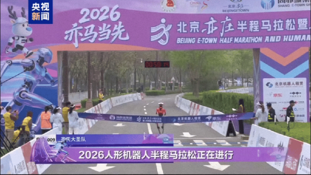 “闪电”夺冠!项目启动初期仅有10人左右,来自原手..