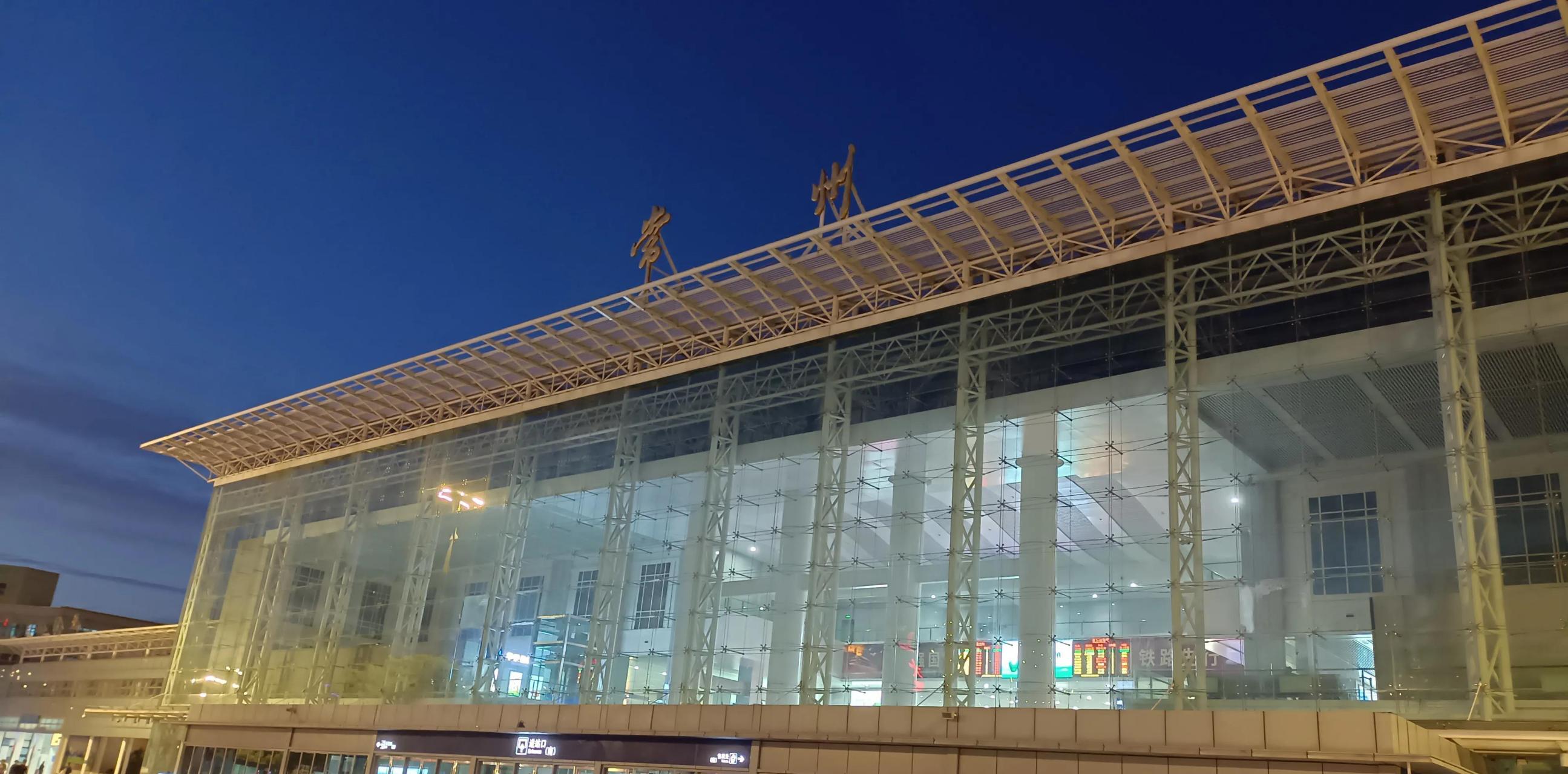 常州是怕再次成为"吊州"吗?