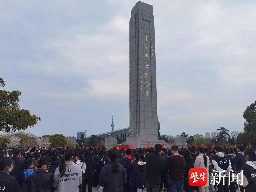 泰州市烈士陵园