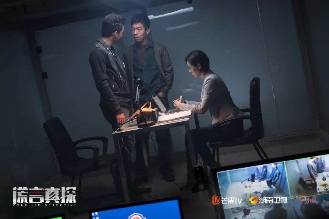 《谎言真探》余男邢佳栋配合默契再破谜案 张月新角色惹人心疼