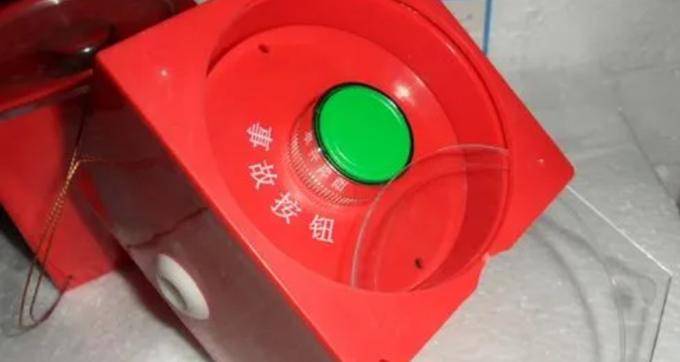 燃气红色按钮怎么复位