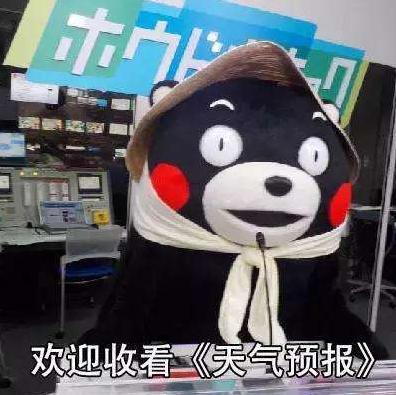 "阿冷"准时上岗,本轮冷空气我市最低温将出现在