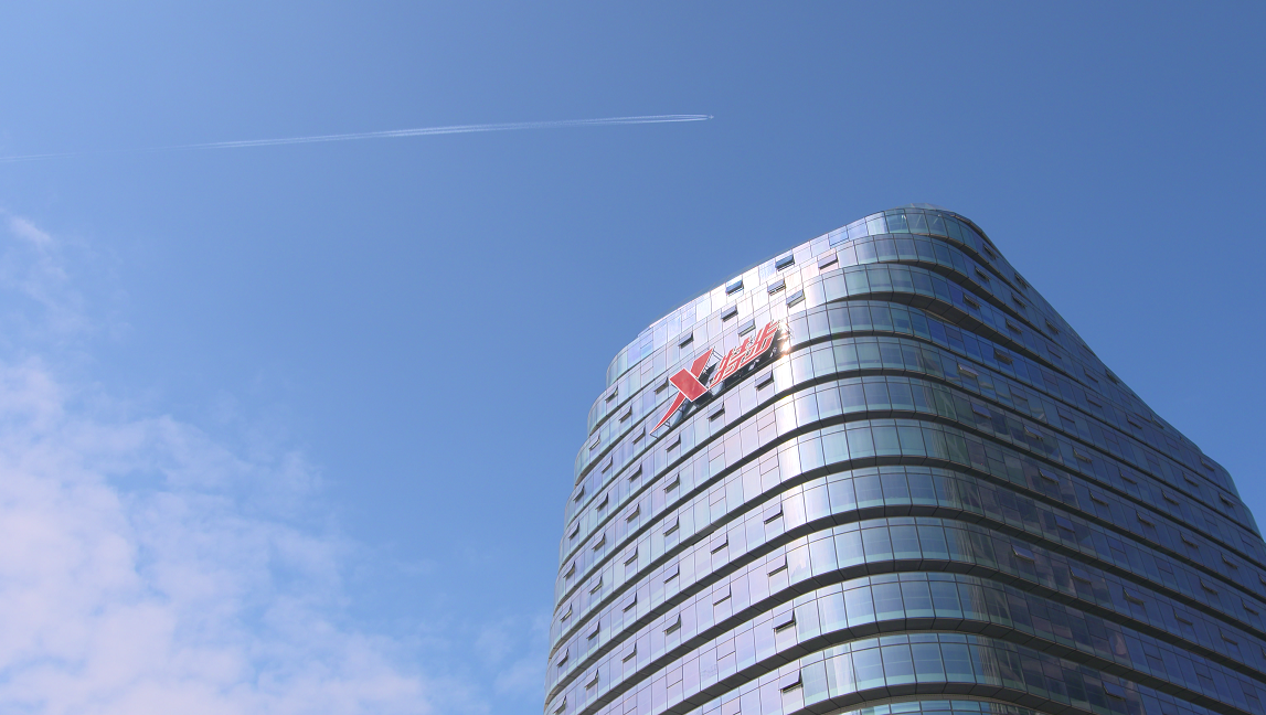 穿越疫情,特步上半年营收逆势增长10%,龙头韧性底气何在?