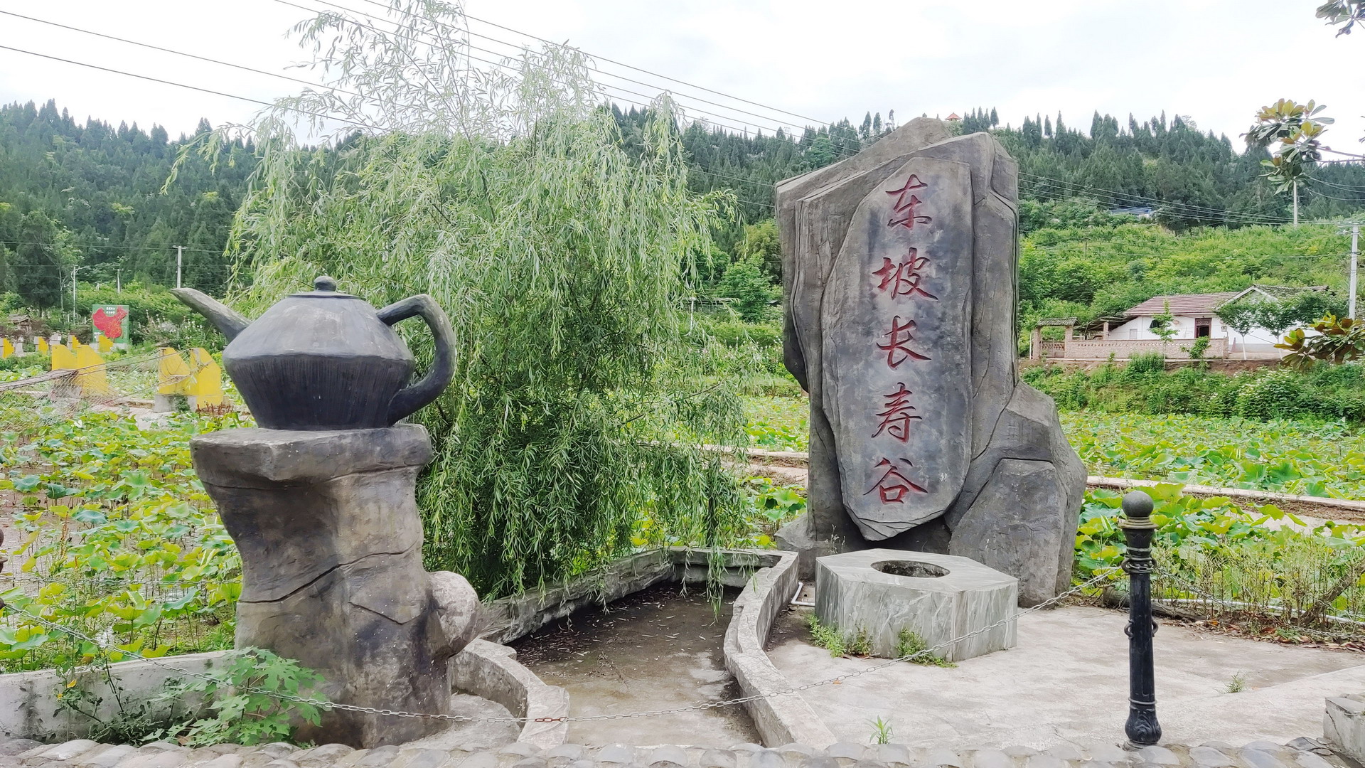 东坡长寿谷,这个不太起眼的小地方,可玩的东西还不少