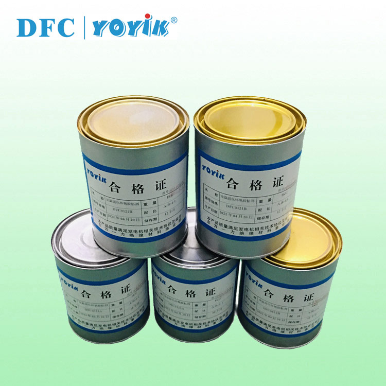 环氧树脂650 聚酰胺环氧树脂固化剂