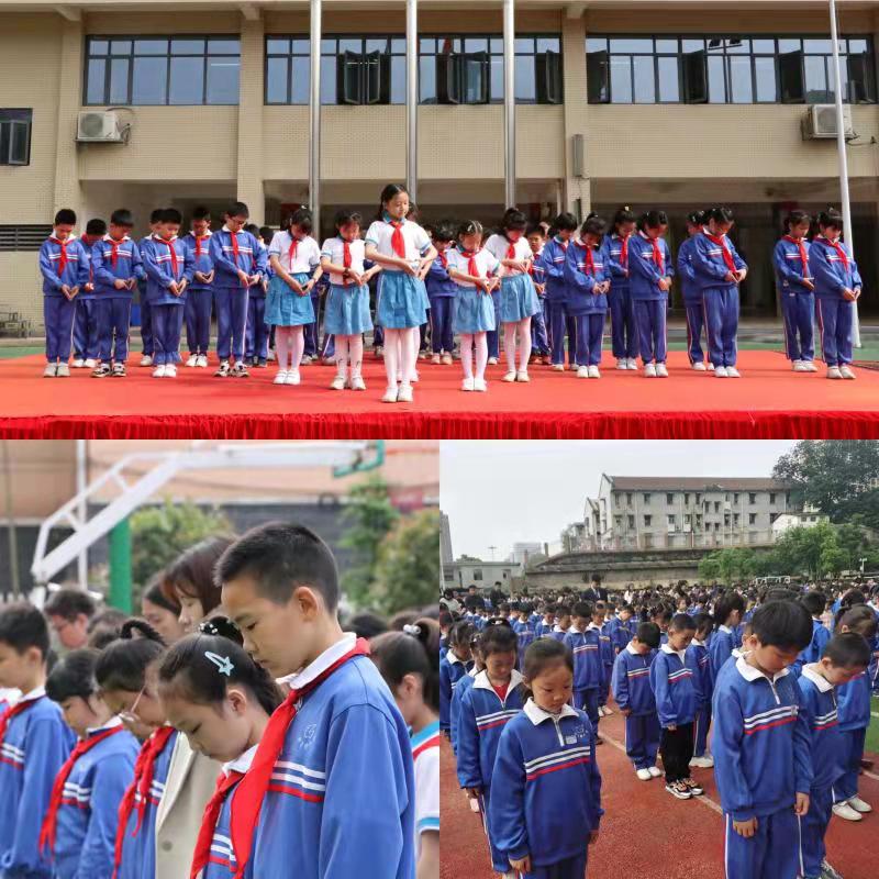 砂子塘第六都小学图片