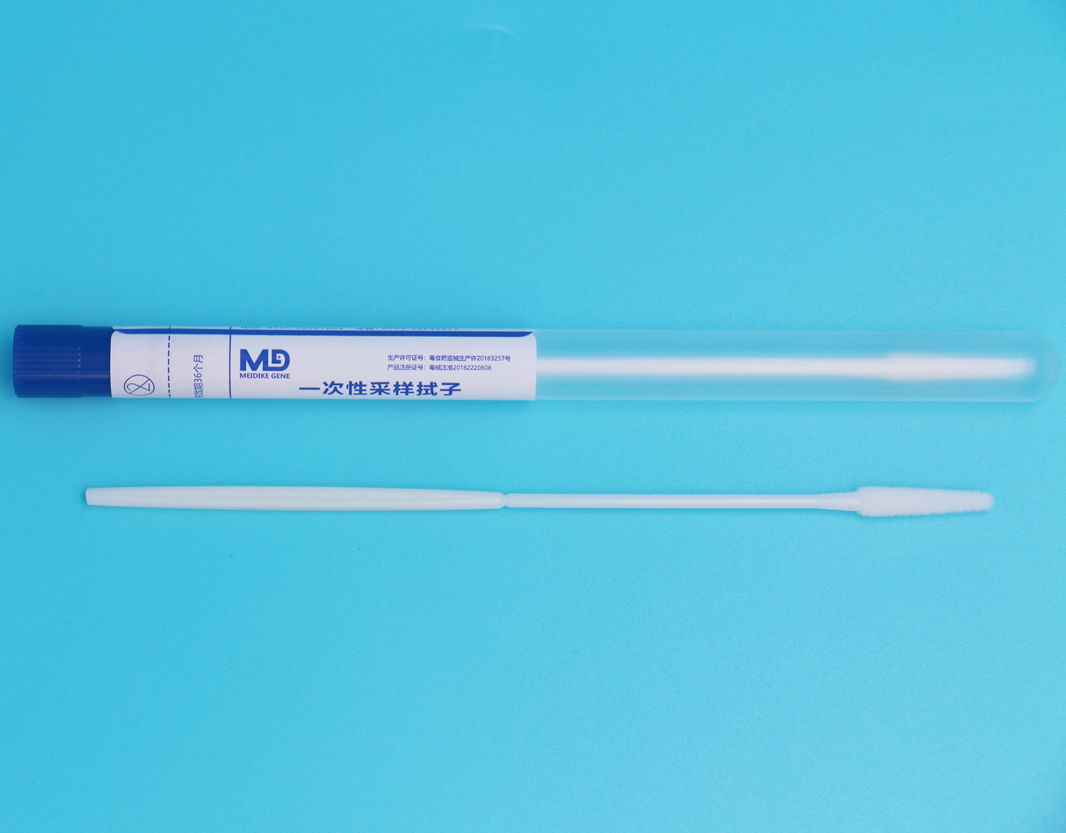 一次性宫颈妇科采样拭子的应用及注意事项