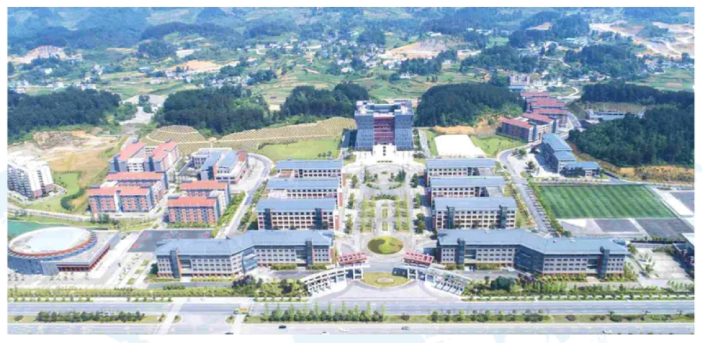 茅台学院(moutai institute)位于贵州省仁怀市,是由中国贵州茅台酒厂