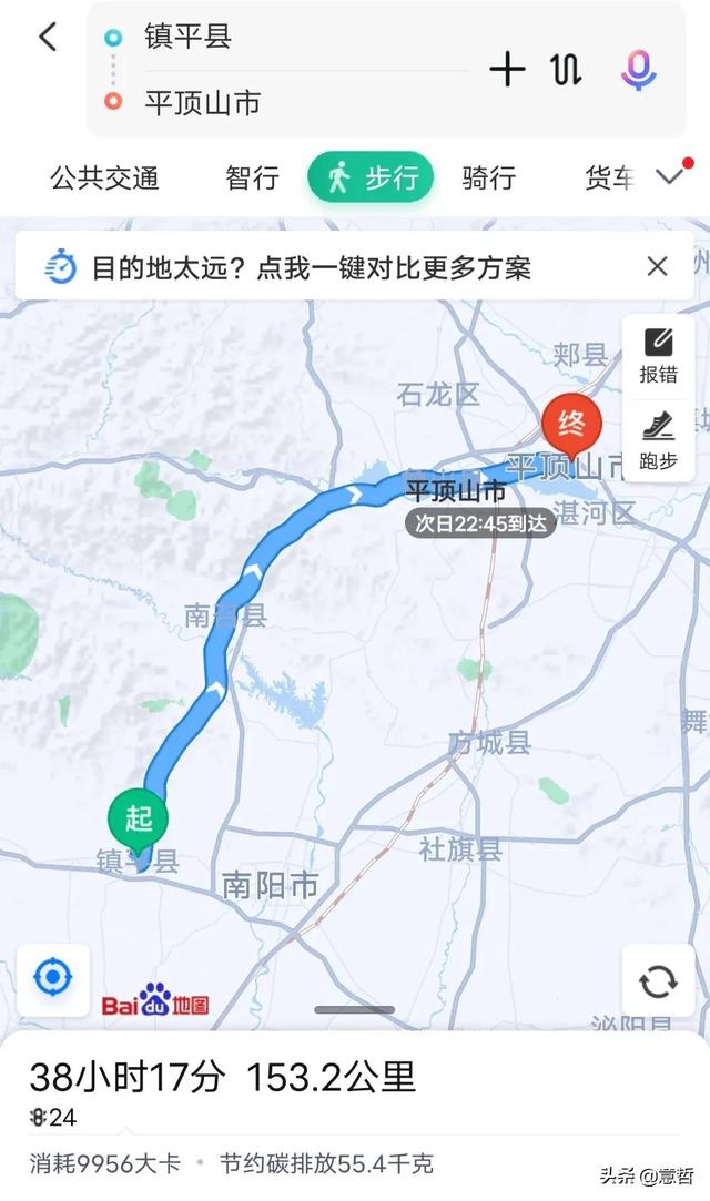 父亲那代人推着架子车从南阳到平顶山拉煤