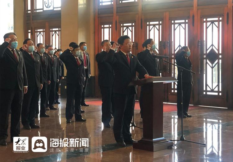 潍坊市人民中级法院举行国家宪法日员额法官宣誓活动