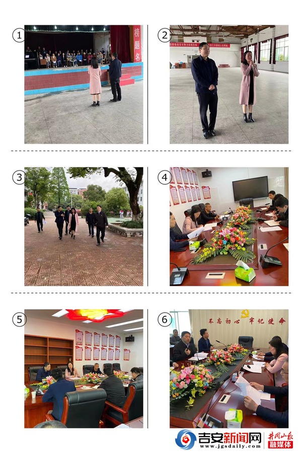吉水县委宣传部部长雷芳一行人莅临县第五中学调研党史学习教育开展
