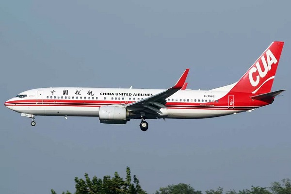 中联航的飞机能坐吗