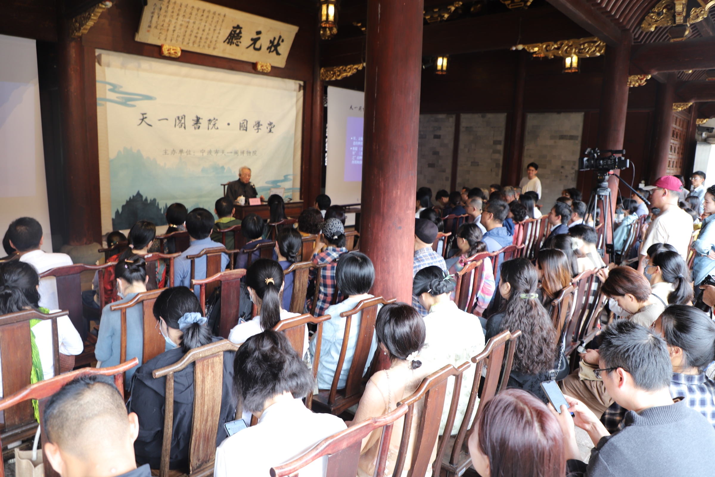 吴文光:希望更多人能把《浙音释字》琴谱打谱创作出来