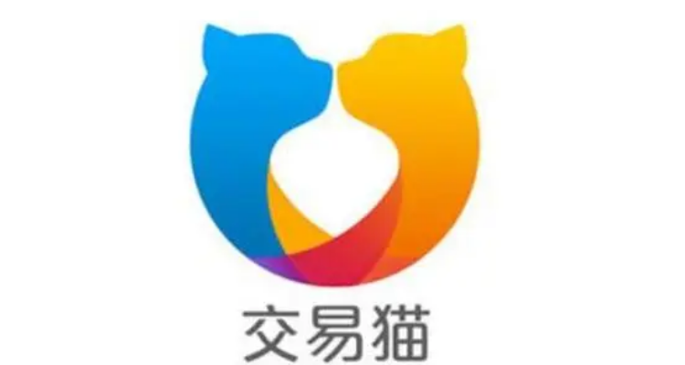 交易猫可以卖微信吗