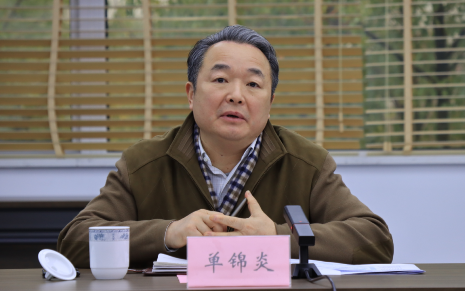 省生态环境厅副厅长单锦炎赴湖州调研生态环境准入场景建设工作