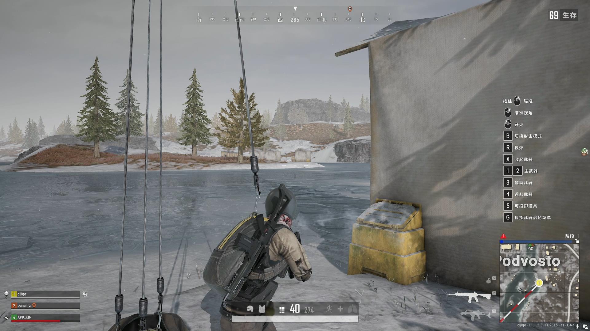 "吃鸡"绝地求生上线紧急呼救器,玩家可以使用绳索连接飞机!