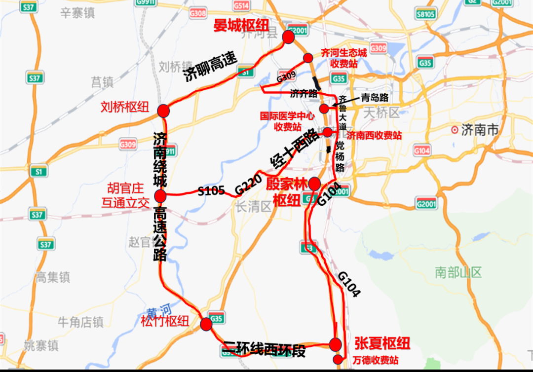 今起,京台高速齐河至济南段临时交通管制!附绕行路线