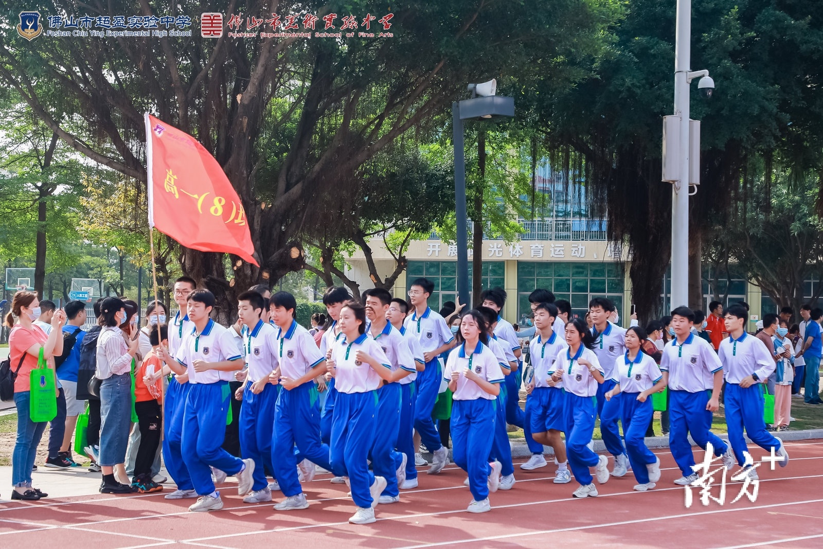 国潮出圈,课堂精彩!佛山超盈实验中学开放日亮点多