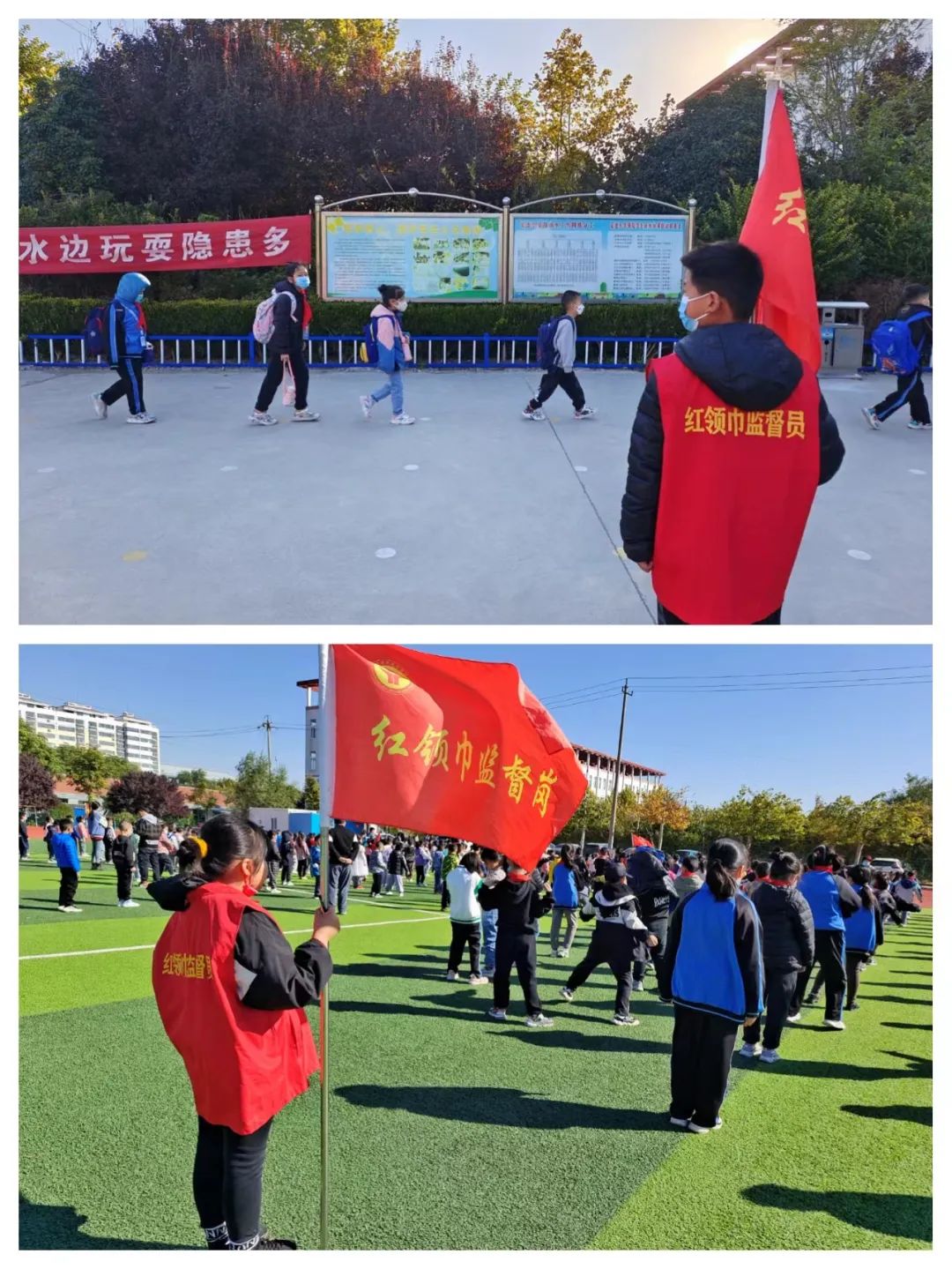 潍城区豪德小学|规范行为习惯教育 共创文明和谐校园