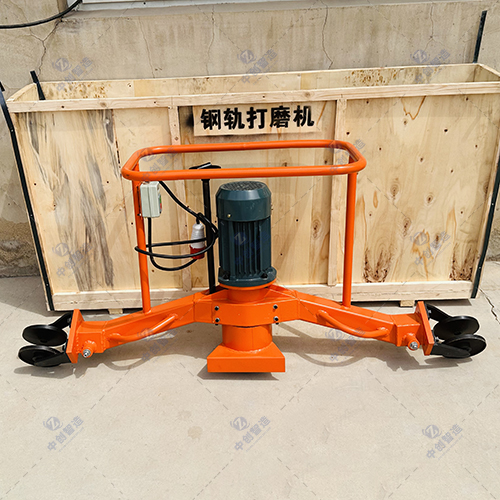 中创智造电动钢轨仿形打磨机dmg-2.2型值得体验/铁路钢轨打磨设备