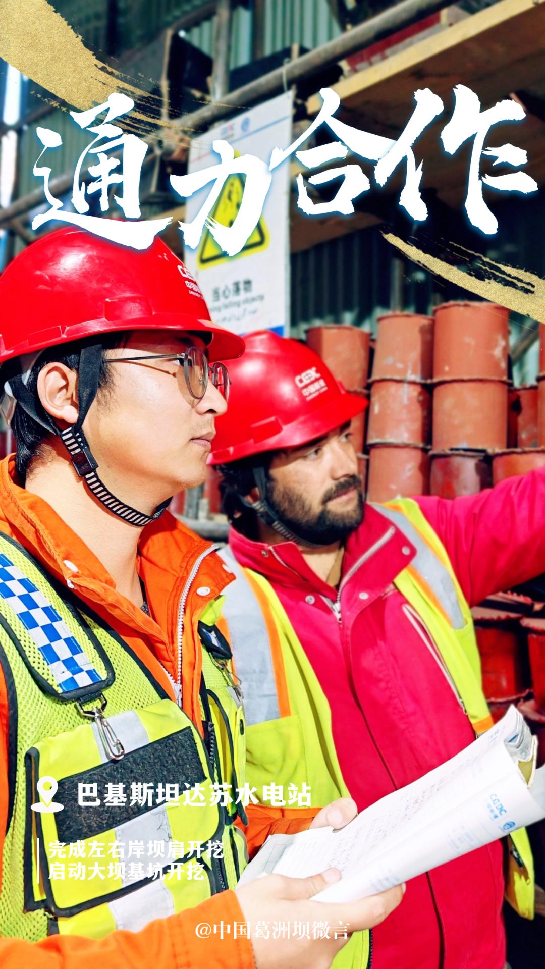 春日顶流,是他!