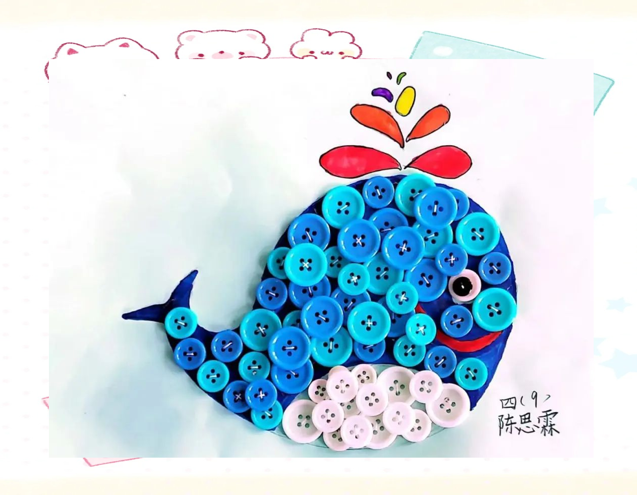 盐城小学生巧手制作纽扣,体验创意无限