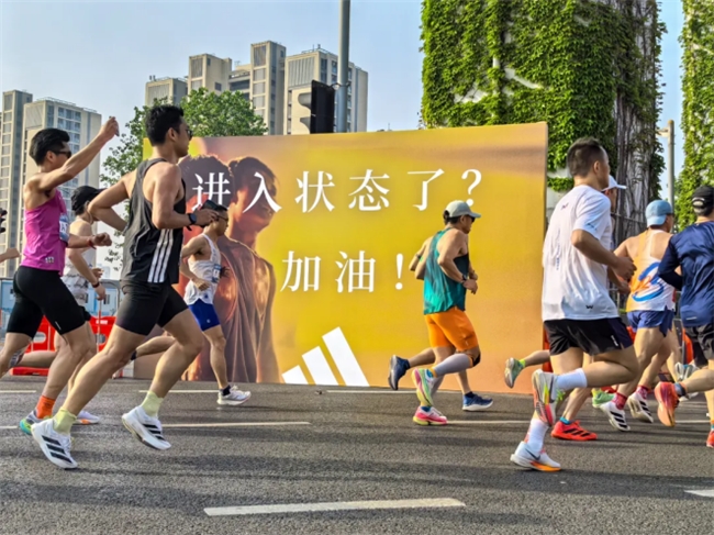 WPP Media（群邑）携手阿迪达斯 重构运动品牌营销价值 - 图3