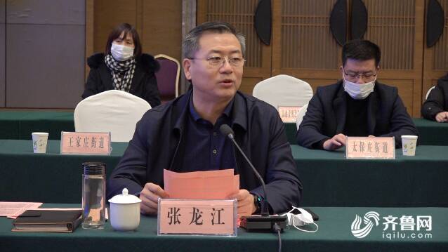 16家企业集中签约!潍坊峡山区发力预制菜产业 促进乡村振兴