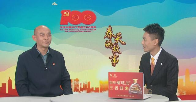 杨新宇:勇于担当 身退不忘战友情