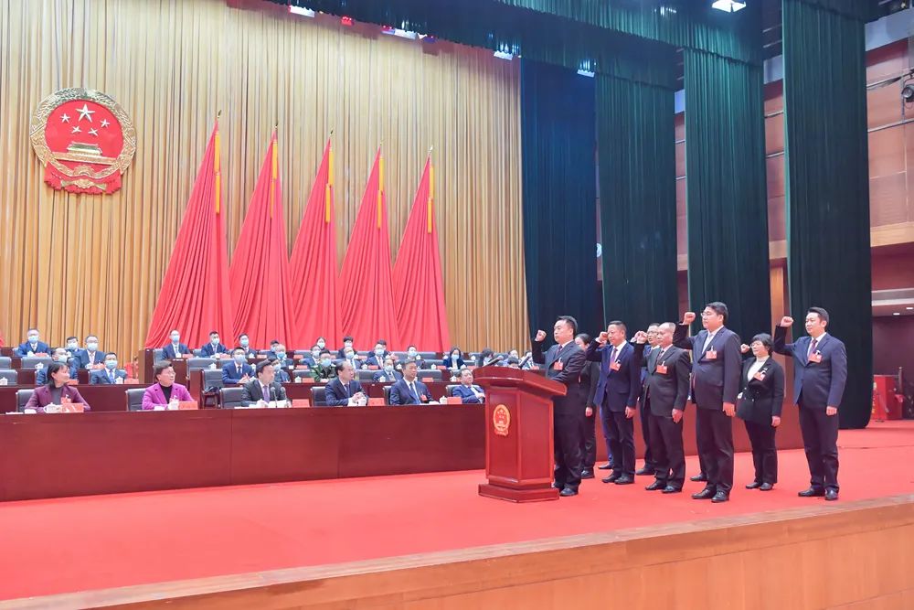 黔西南州九届人大三次会议胜利闭幕