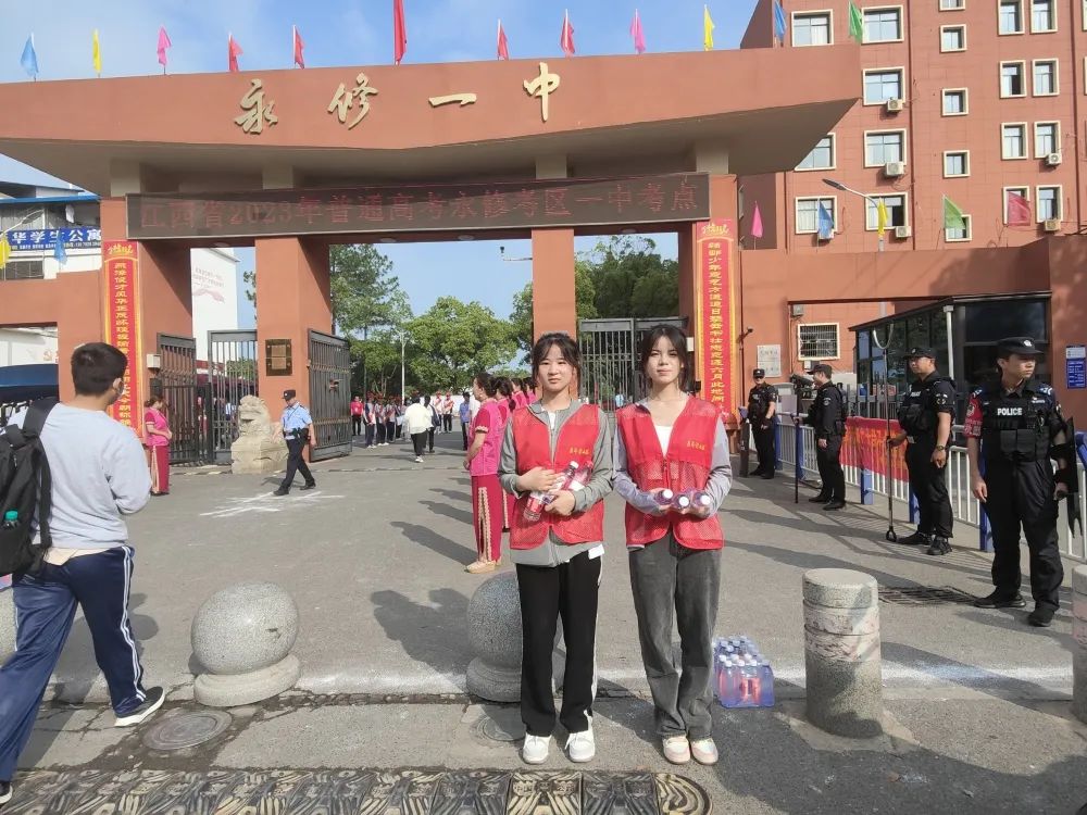 赣青突击队|助力高考 志愿者风采展示