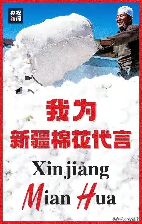 警惕!别让爱国主义走极端