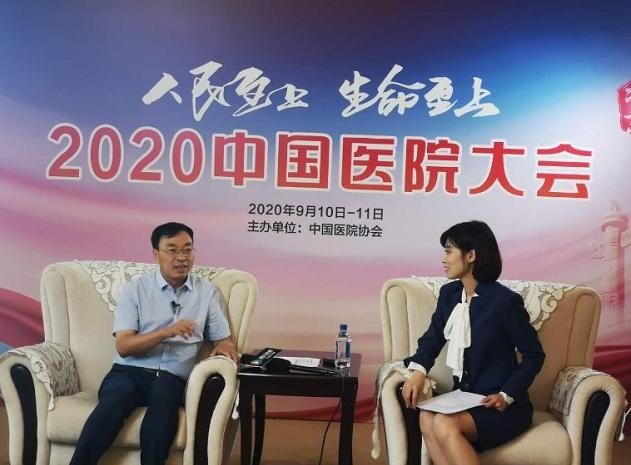 喜讯!秦皇岛市第一医院院长尹福在再获"中国优秀医院院长"殊荣