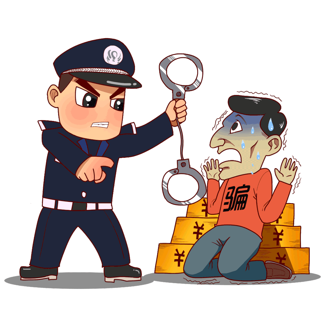 手机号莫名被"注册"?兴平公安东城中队打掉一个专卖盗号的犯罪团伙