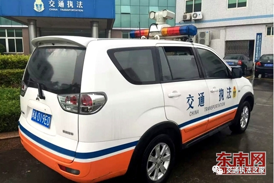 交通运输综合行政执法车辆,亟待统一规范