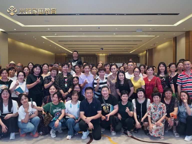 兴智教育"新家长荟"线下沙龙南昌站圆满落幕!