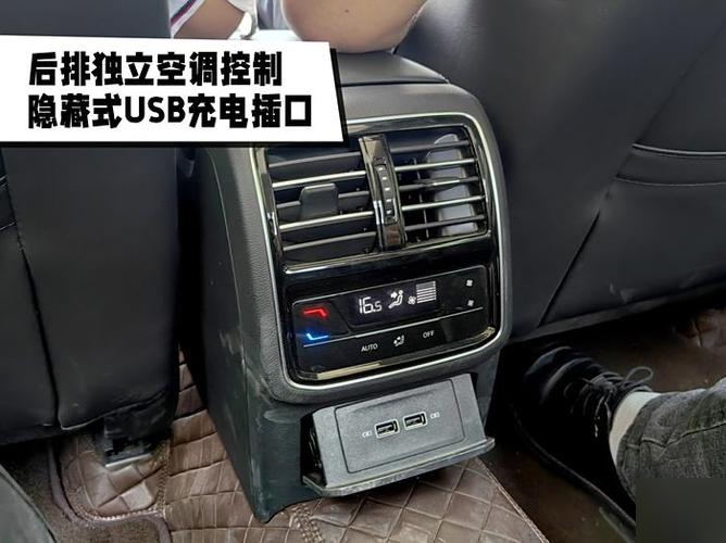 2013迈腾usb接口在哪?迈腾汽车里面usb接口在哪里?