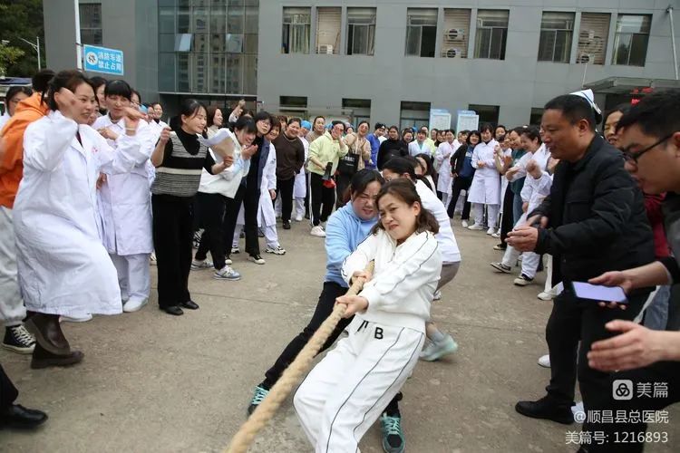 「巾帼心向党 奋进新征程」顺昌县总医院组织开展庆祝"三八"国际劳动