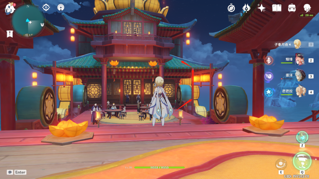 原神:璃月声望任务-海上盛珠钿,寻找船舫客人,获取登船邀请函!