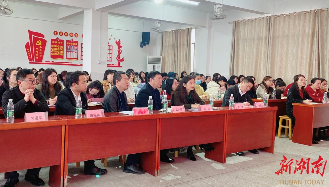 常宁市泉峰街道开展"红读计划·唤醒阅读力"整本书阅读教学研讨活动