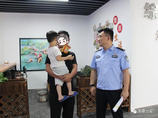 永康浙g03564d的公交车司机,谢谢您!