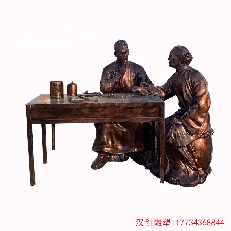 玻璃钢中医号脉雕塑 中医文化主题雕塑