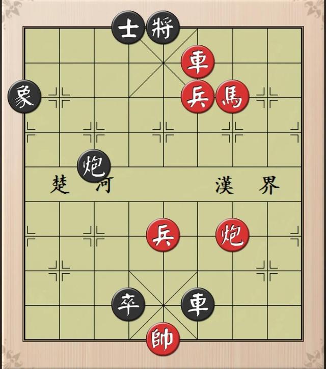 象棋街头残局图片