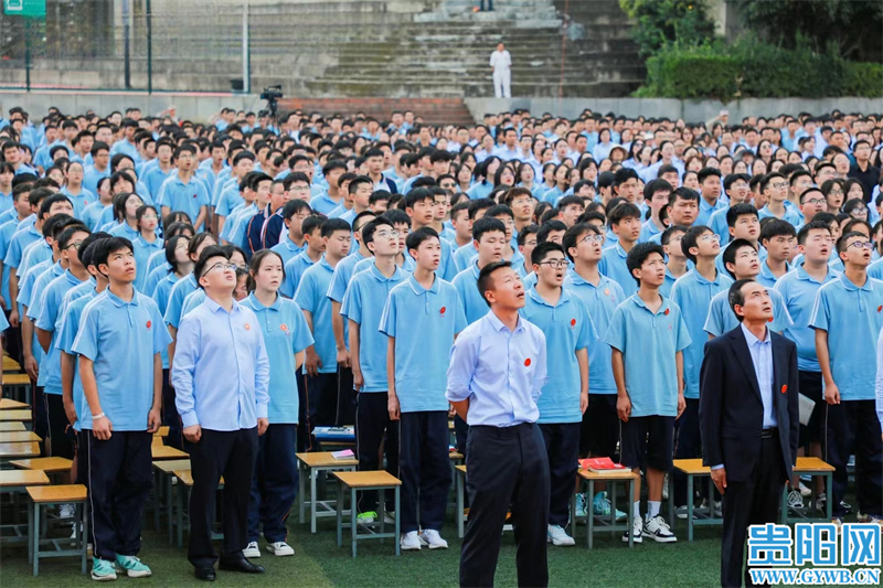 贵阳兴农中学图片