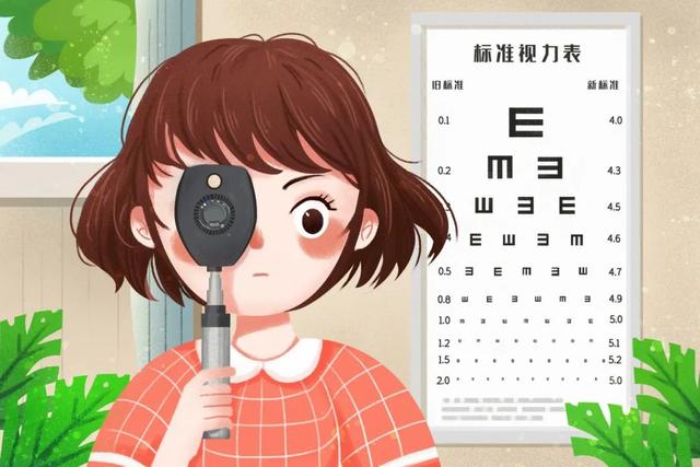 中小学每天统一安排30分钟大课间体育活动四部门最新部署