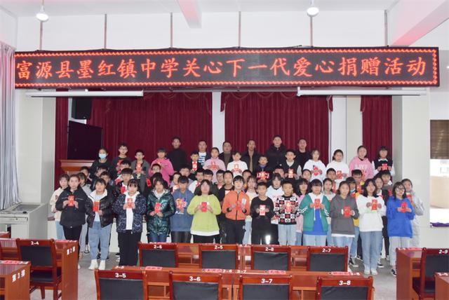 涓滴之水成海洋,颗颗爱心变希望