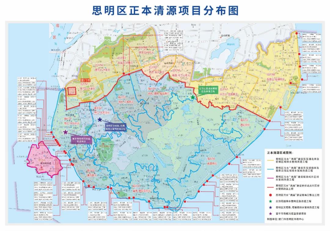 思明区"两高"污水处理设施项目开工 中建八局"筑"力厦门正本清源迈向